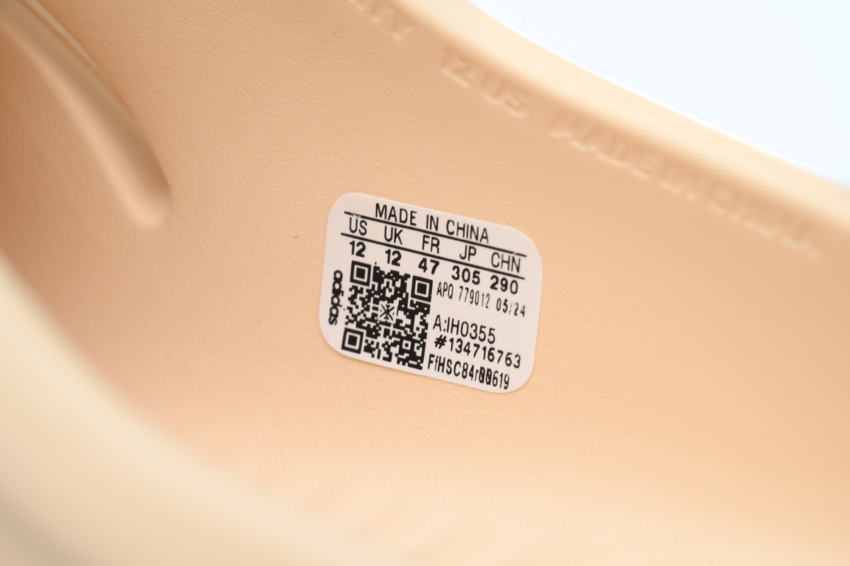 Adidas Adifom Iiinfinity Mules Beige IH0355