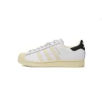 adidas Superstar White Black Rice ID4675