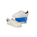 adidas Superstar White Black Rice ID4675
