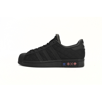 adidas Superstar White Black Year of the Tiger Black GX8826 01