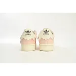 adidas Superstar White New Cherry Blossom Powder GW4441