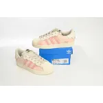 adidas Superstar White New Cherry Blossom Powder GW4441