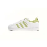 adidas Superstar White New Cherry Blossom White Green GY5986