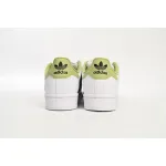 adidas Superstar White New Cherry Blossom White Green GY5986