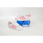 adidas Superstar White New White Powder FU7444
