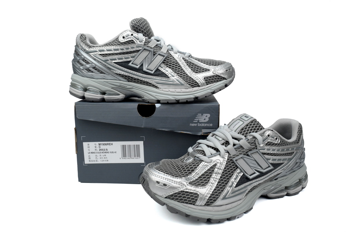 New Balance 1906R White and yellow Silver White M1906REH