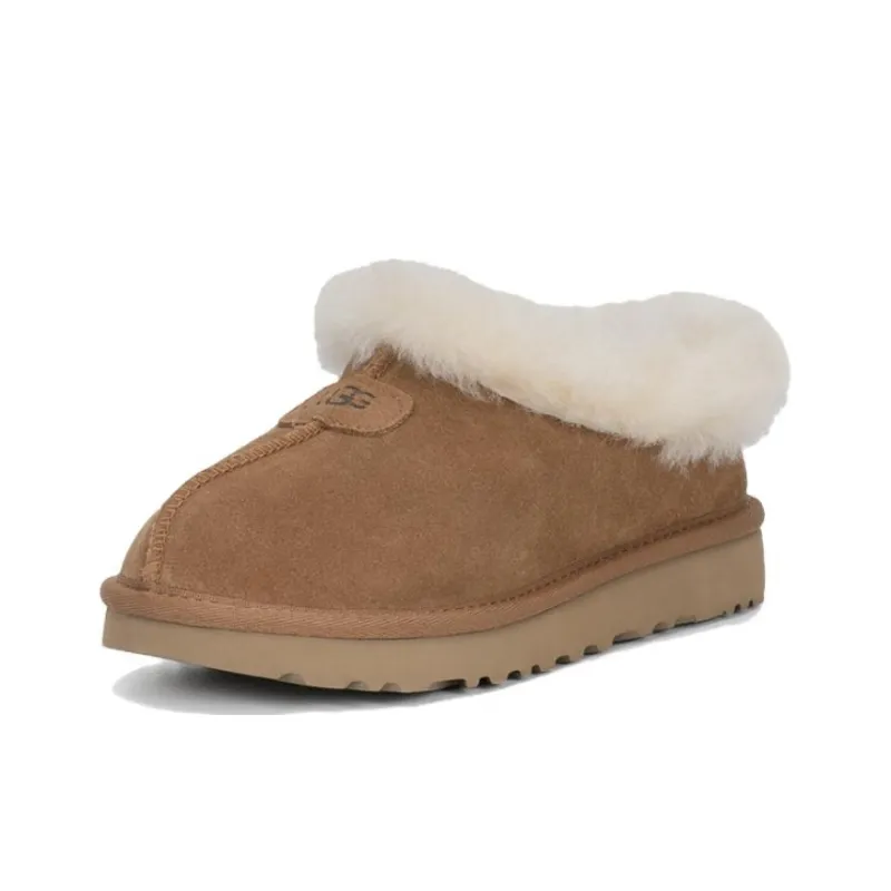 Slip-on Closed Toe Shoes Tazzette Brown 1134810