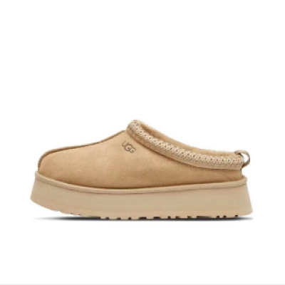 Thick-soled Closed-toe Shoes Tazz Khaki 1122553 01