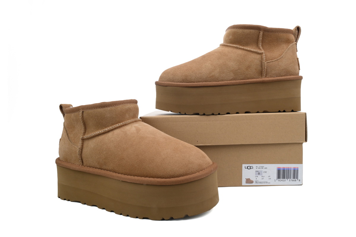 Thick-soled Low-top Warm Snow Boots Brown 1135092