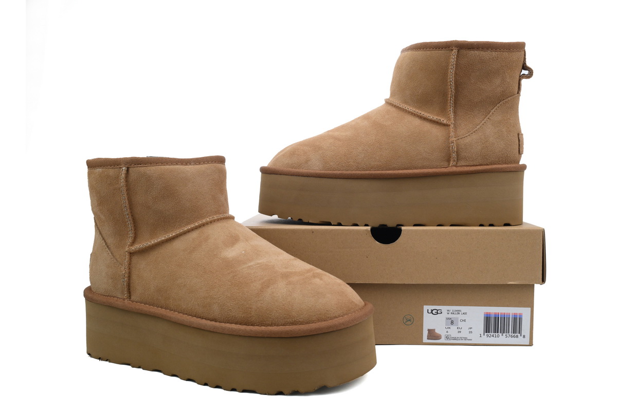 Thick-soled Mid-tube Warm Snow Boots Brown 1134991