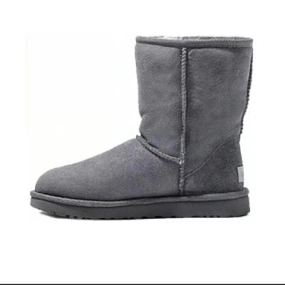 Warm High-top Snow Boots Classic Short Grey 1016223 01