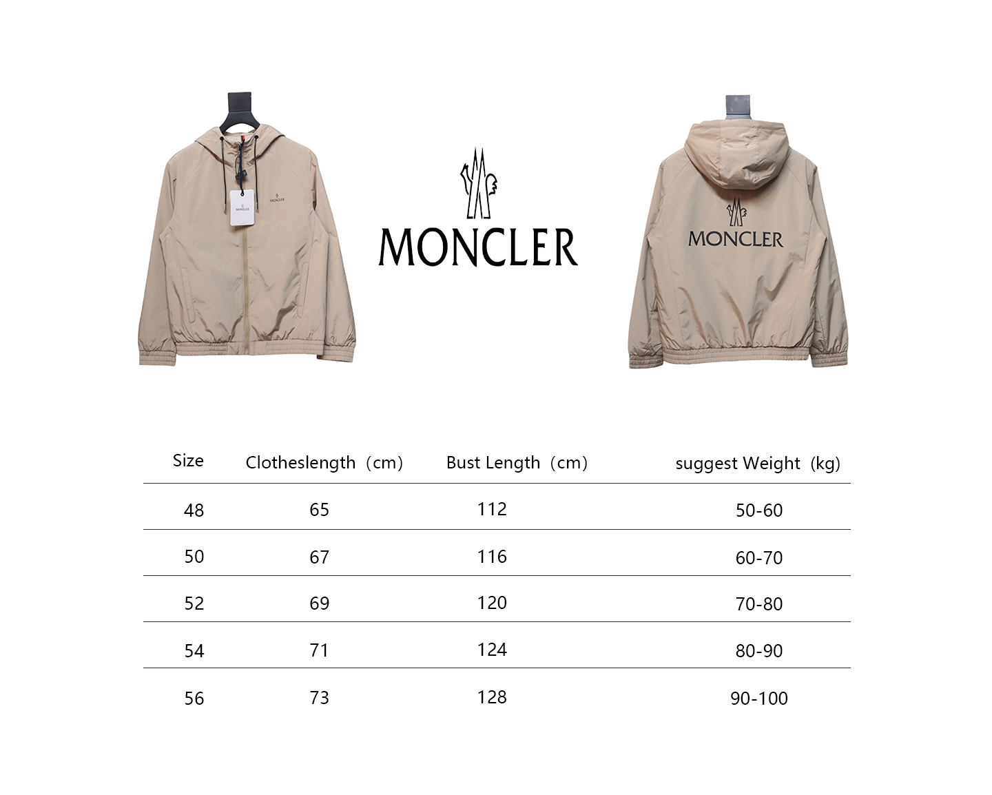 Moncler Cotton Hooded Jacket With Front And Rear Lettering Logo Khaki