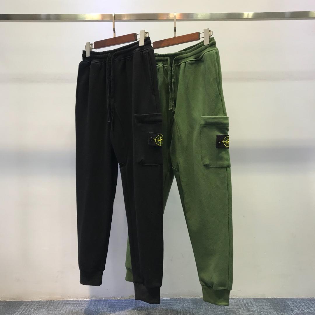 Stone Island Pants - 203