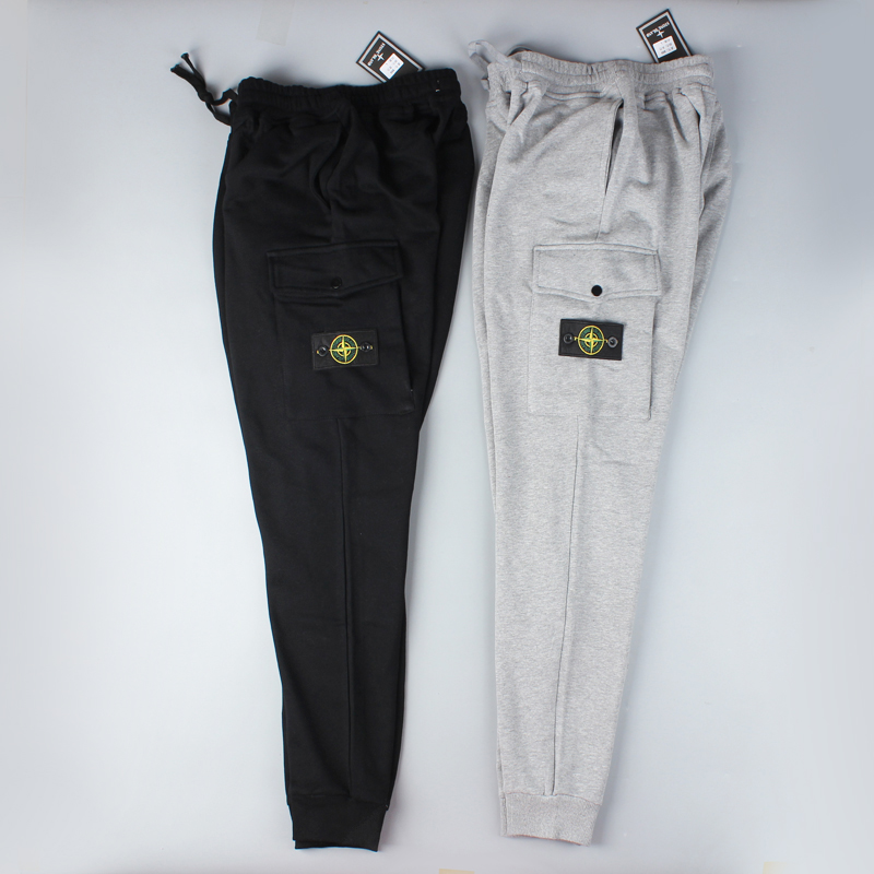 Stone Island Pants - 859