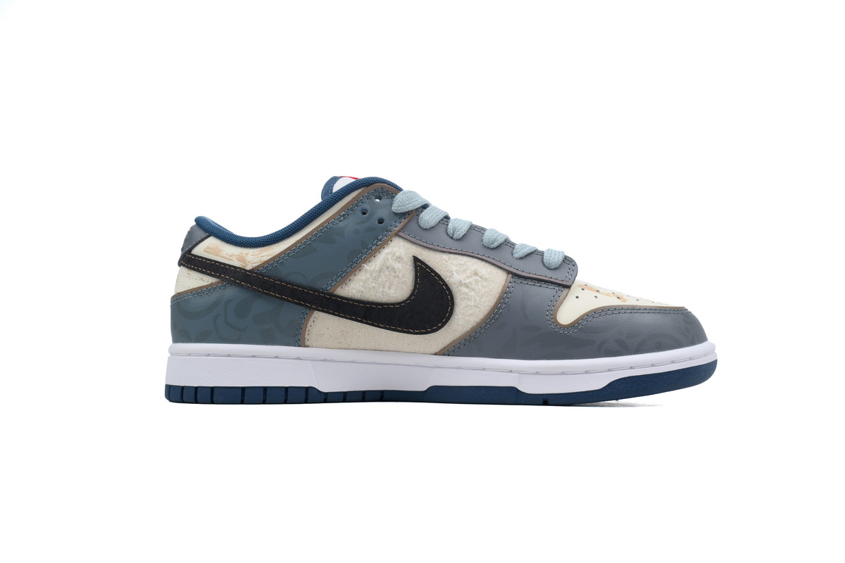 Nike Dunk Low Age Of Navigation DD1391-400
