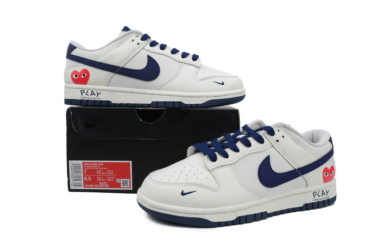 Nike Dunk Low Beige White KK1888-008