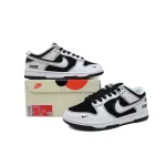 Nike Dunk Low Black And White Double Hook FC1688-144