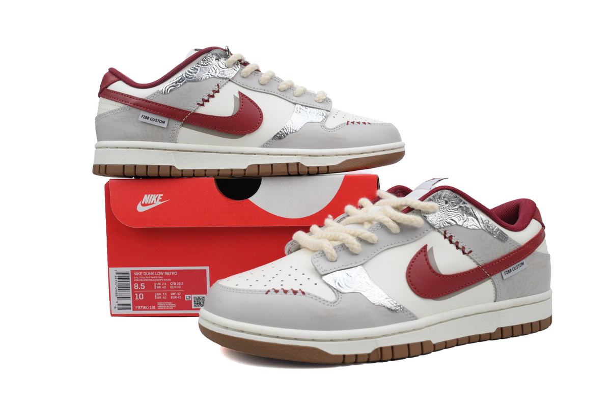 Nike Dunk Low Chinese Style Red Rice FB7160-161