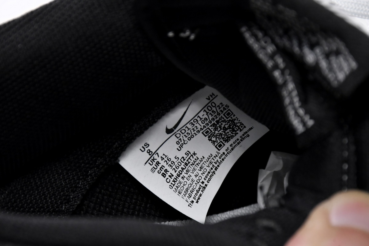 Nike Dunk Low Sail Panda SplCing DD1391-100