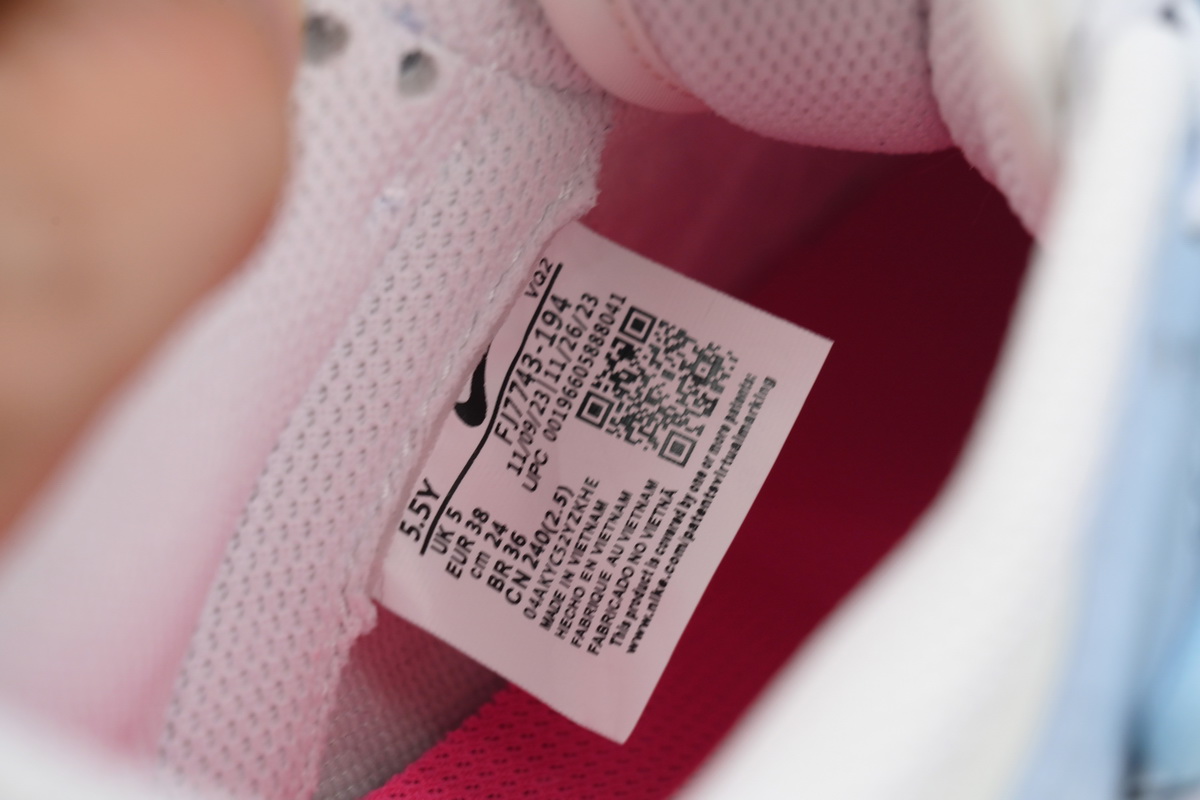 Nike Dunk Low Sea Salt Lime FJ7743-194