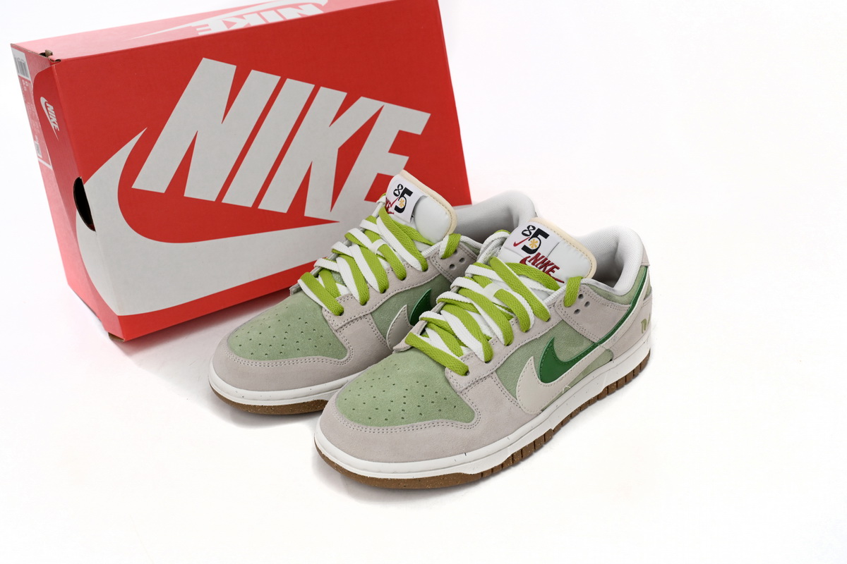 Nike SB Dunk Low 85 Gray White Green DO9457-116