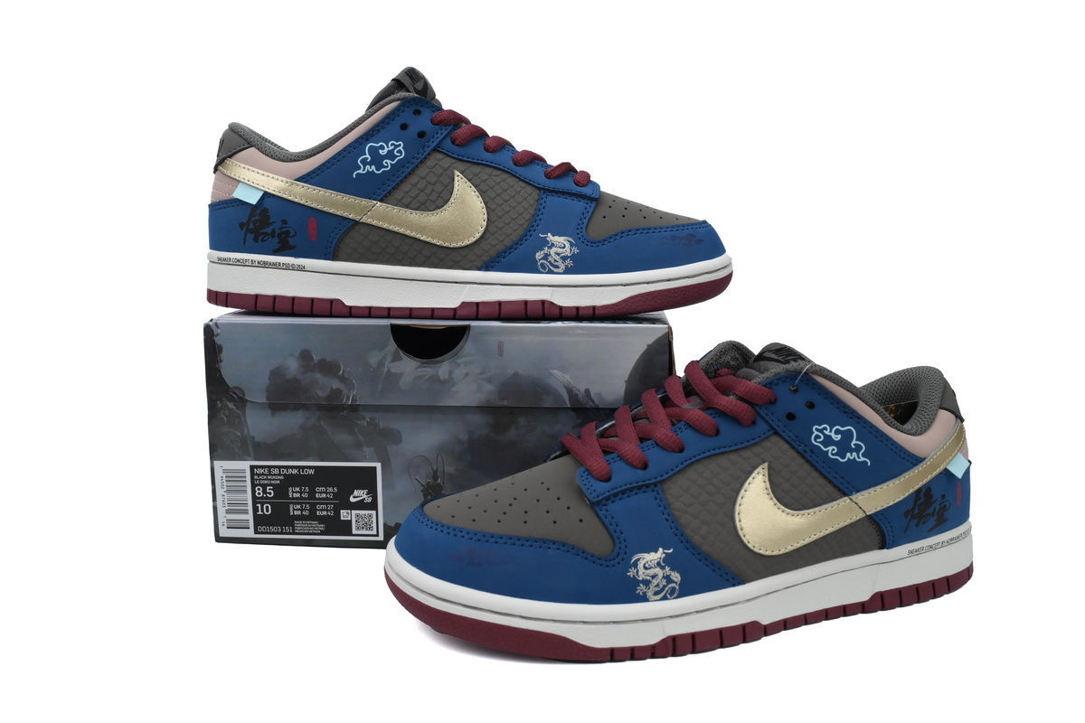 Nike SB Dunk Low Black Mythical Wukong 1503-151