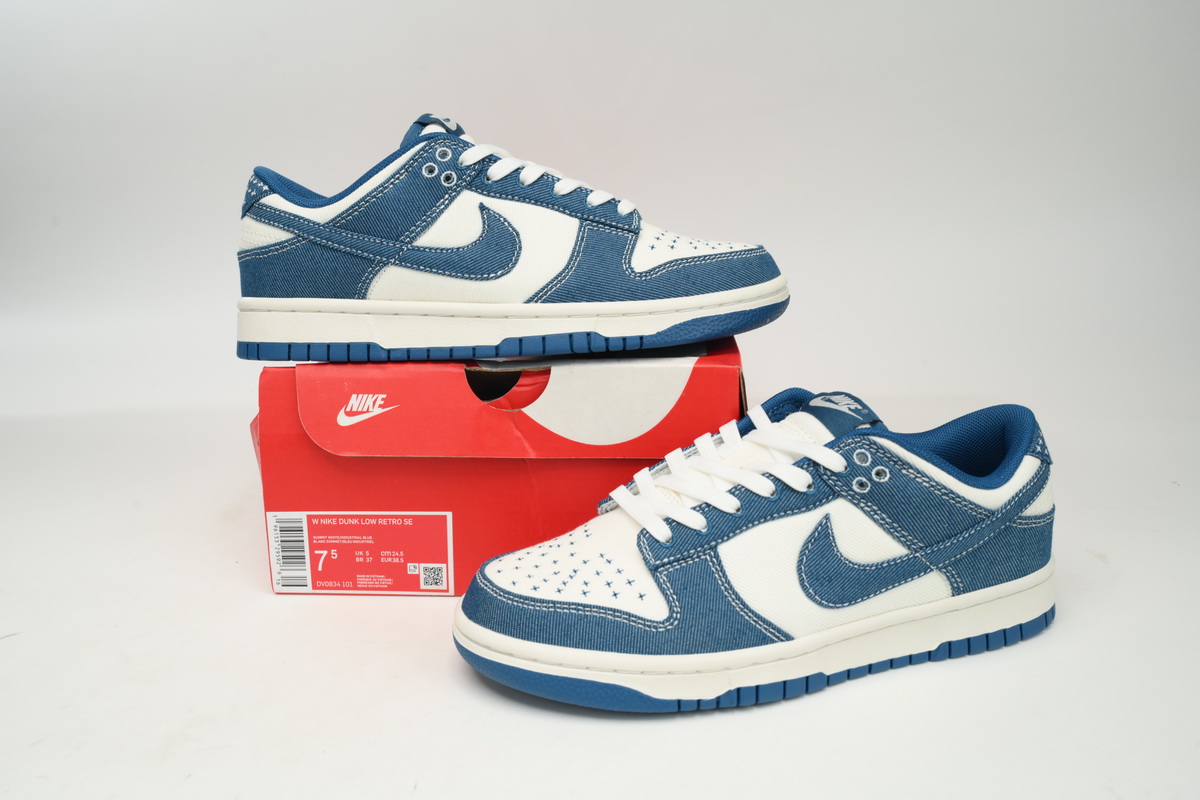 Nike SB Dunk Low Denim Blue D70834-101
