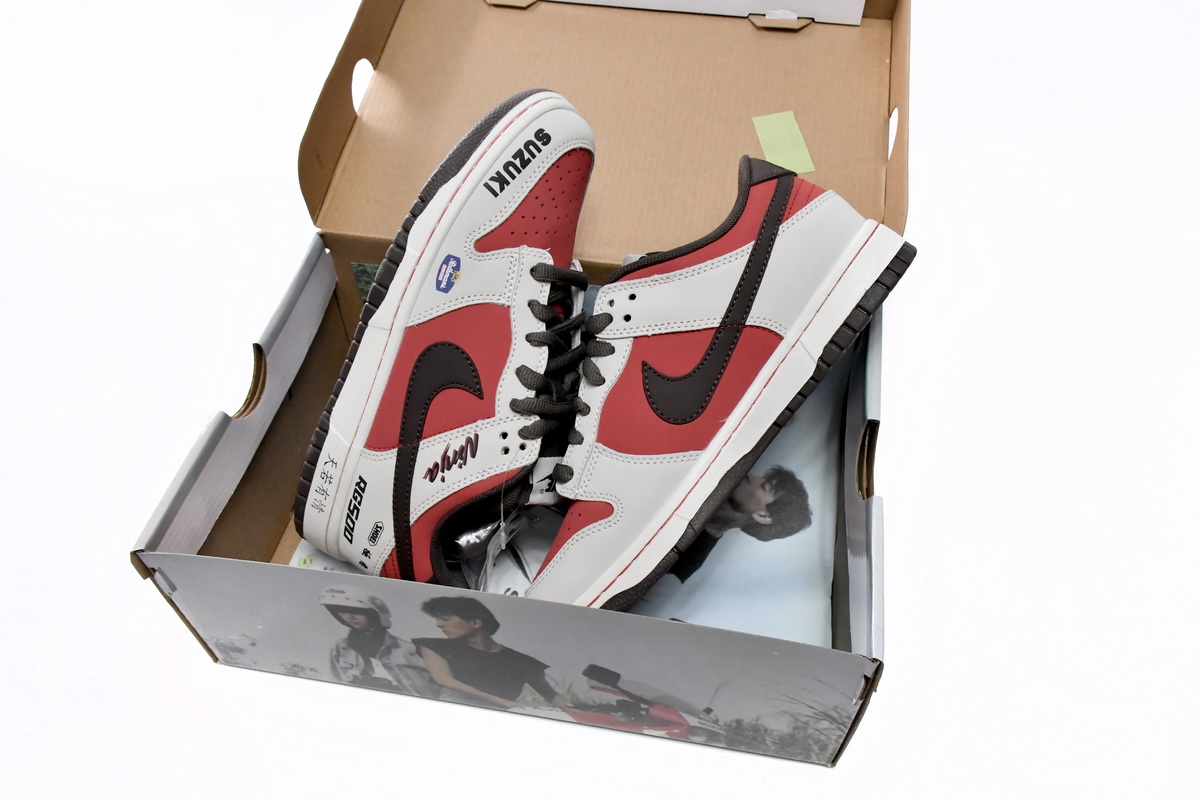 Nike SB Dunk Low Suziki RE500-666