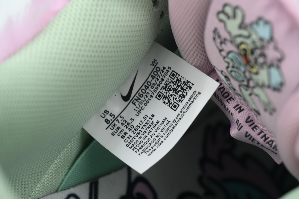 Nike SB Dunk Low Verdy x Dunk Visty FN6040-400