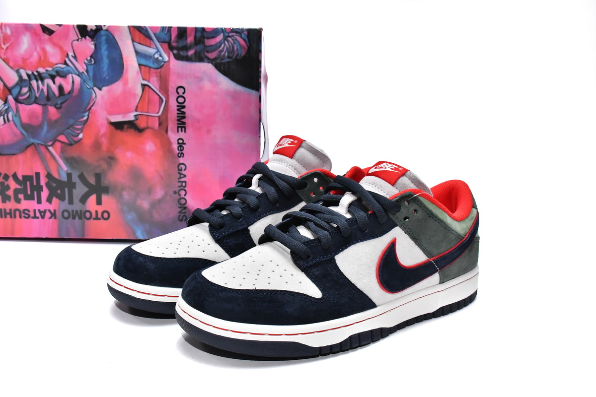 Otomo Katsuhiro x Nike SB Dunk Low Steamboy OST LF0039-004