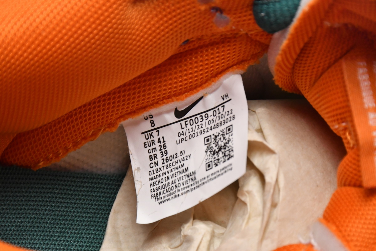 Otomo Katsuhiro x Nike SB Dunk Low Steamboy OST LF0039-017 