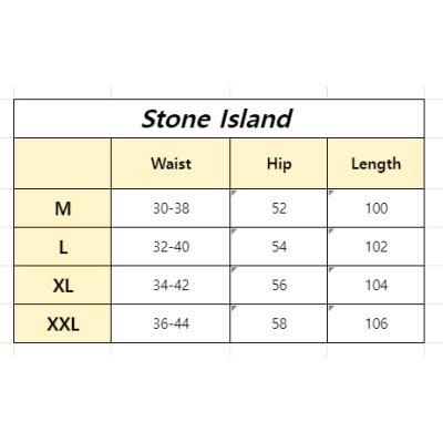 Stone Island Pants - 261 02