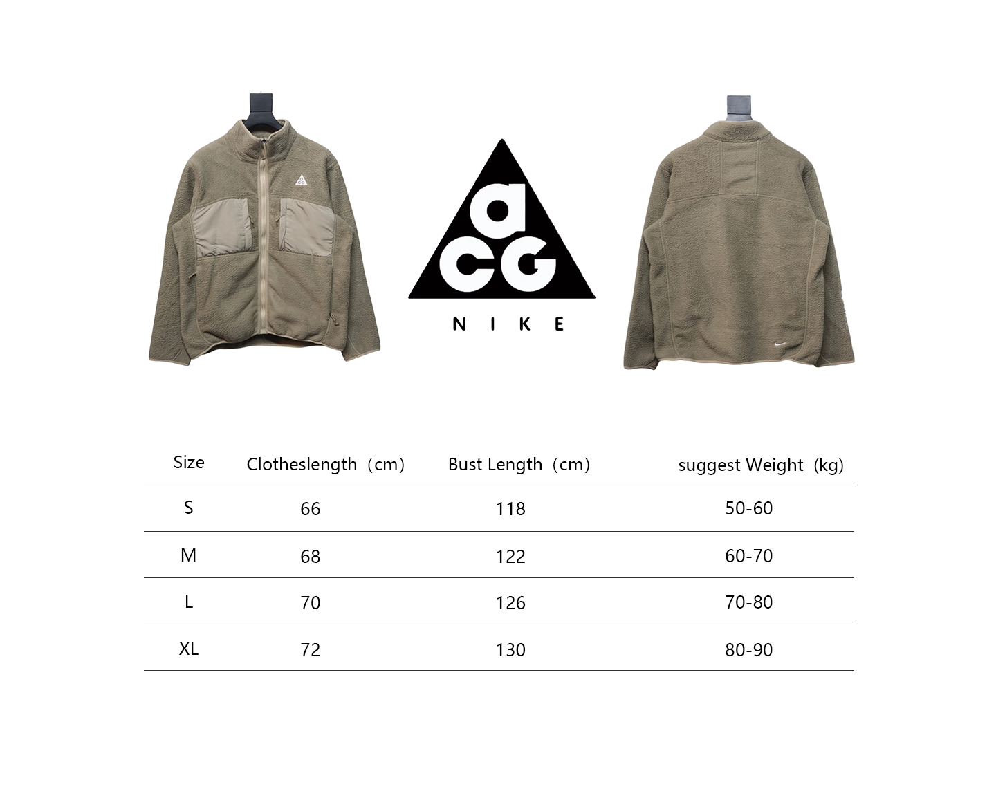 ACG Embroidered Logo Zipper Pocket Polar Fleece Jacket Khaki