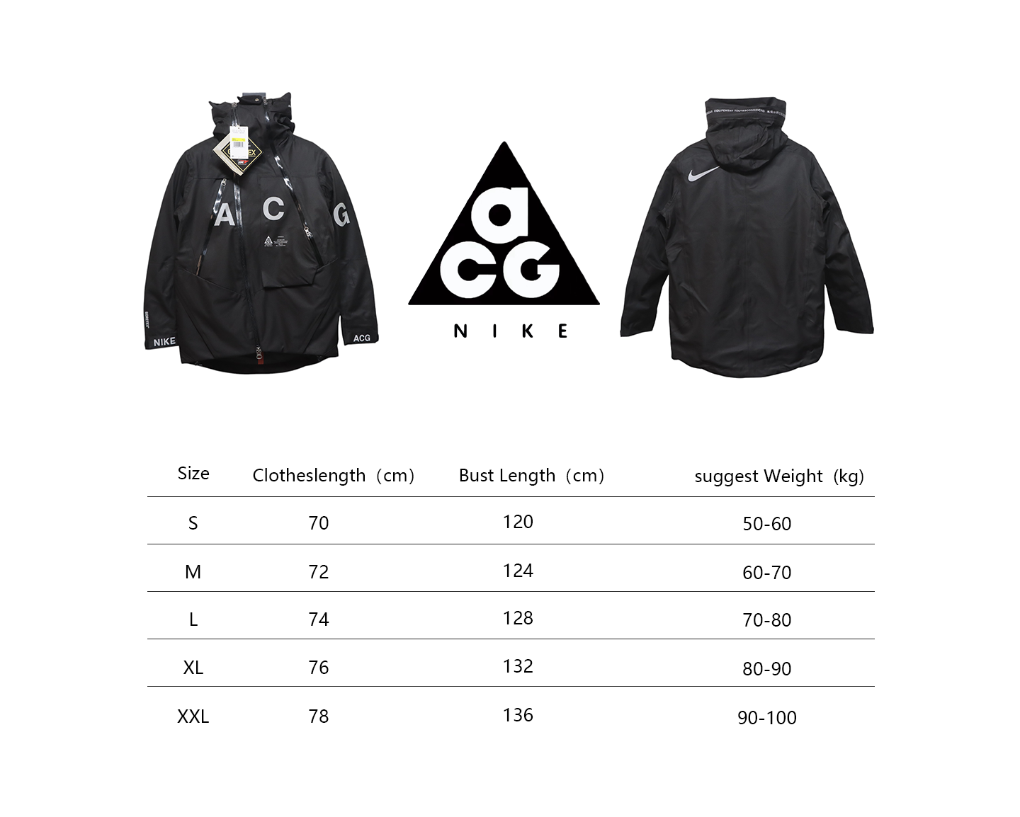 ACG Two-In-One Jacket