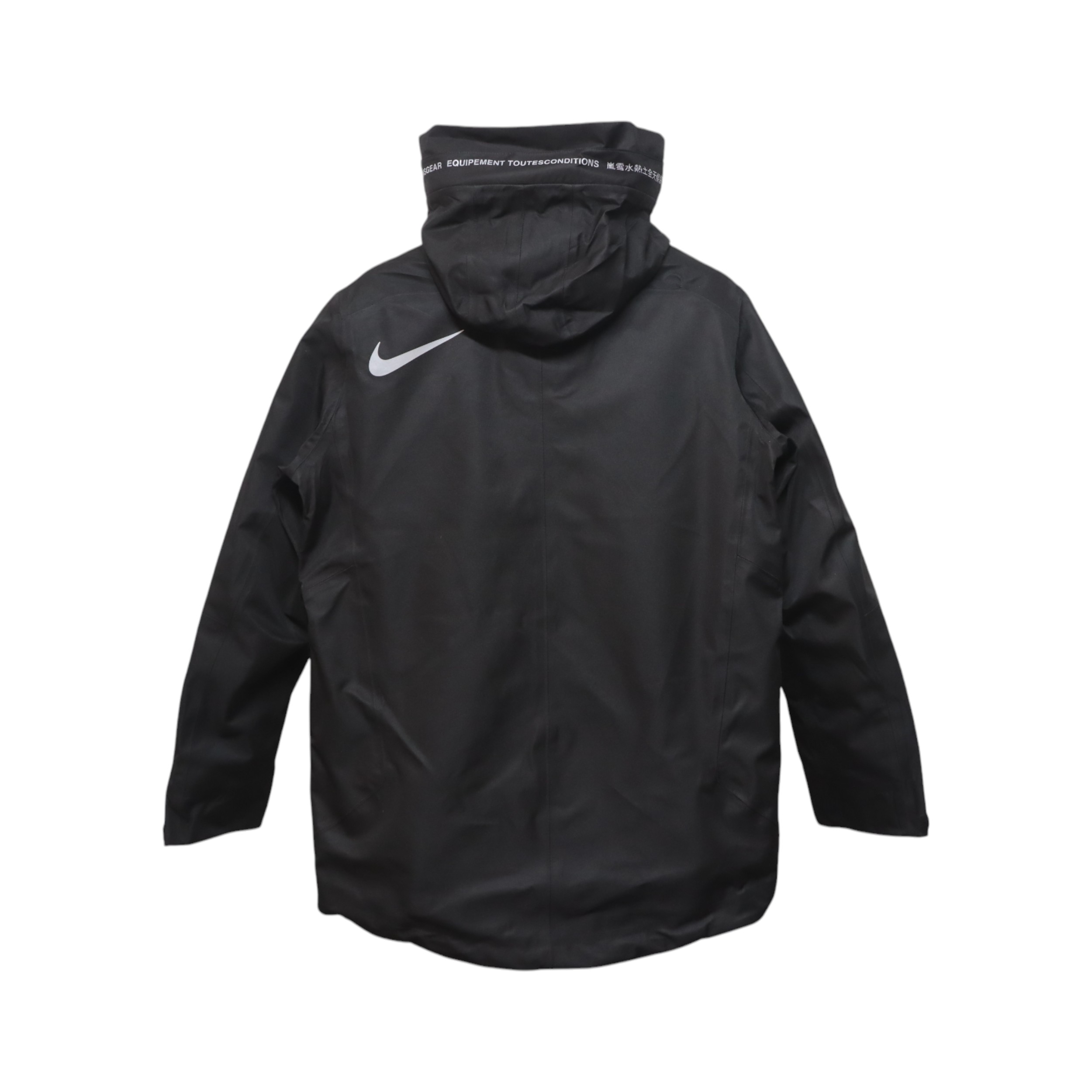 ACG Two-In-One Jacket