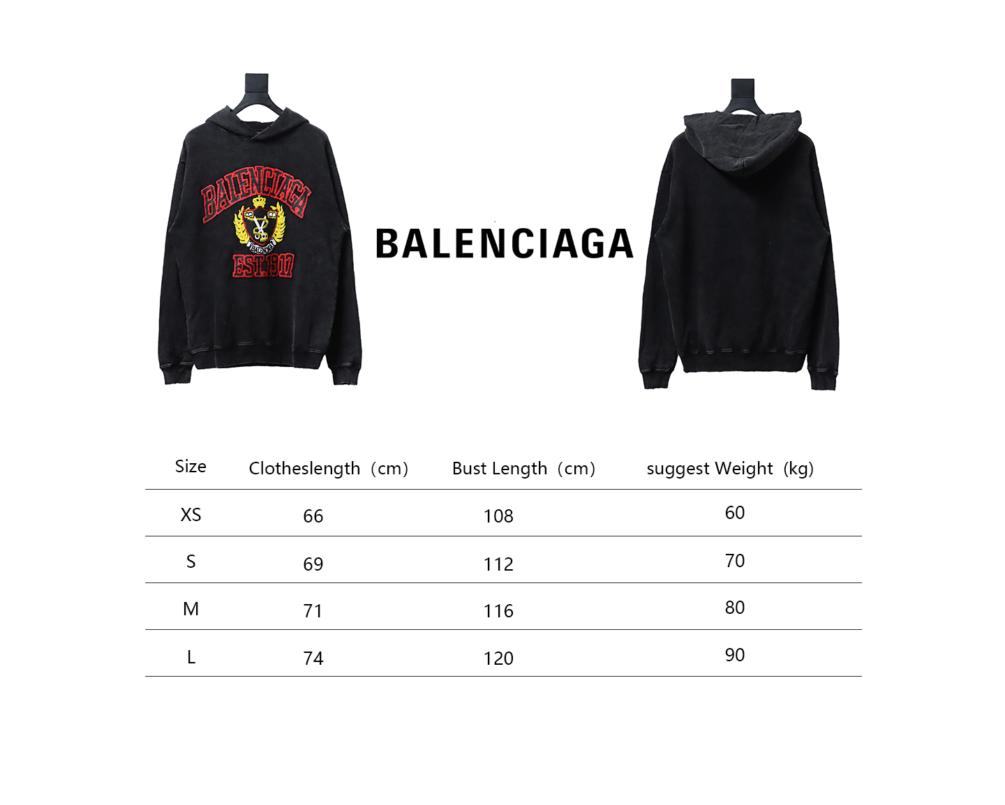 Ba*len*cia*ga 1917 foam wheat ear hoodie