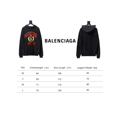 Balenciaga 1917 Foam Wheat Ear Hoodie 02