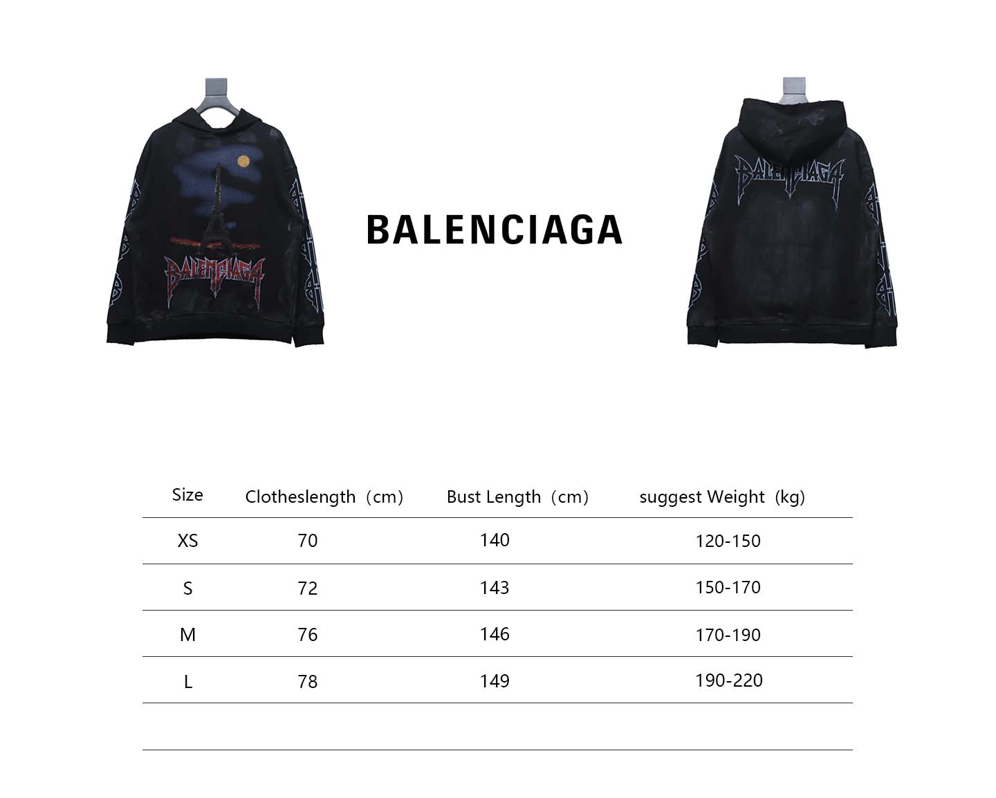 Ba*len*cia*ga 23fw reverse tower hoodie