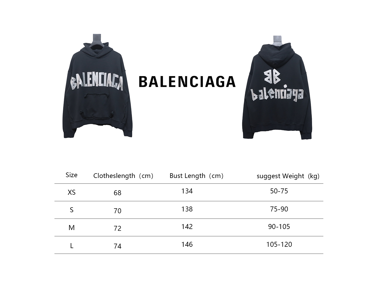 Ba*len*cia*ga 24fw silver tape print hoodie black