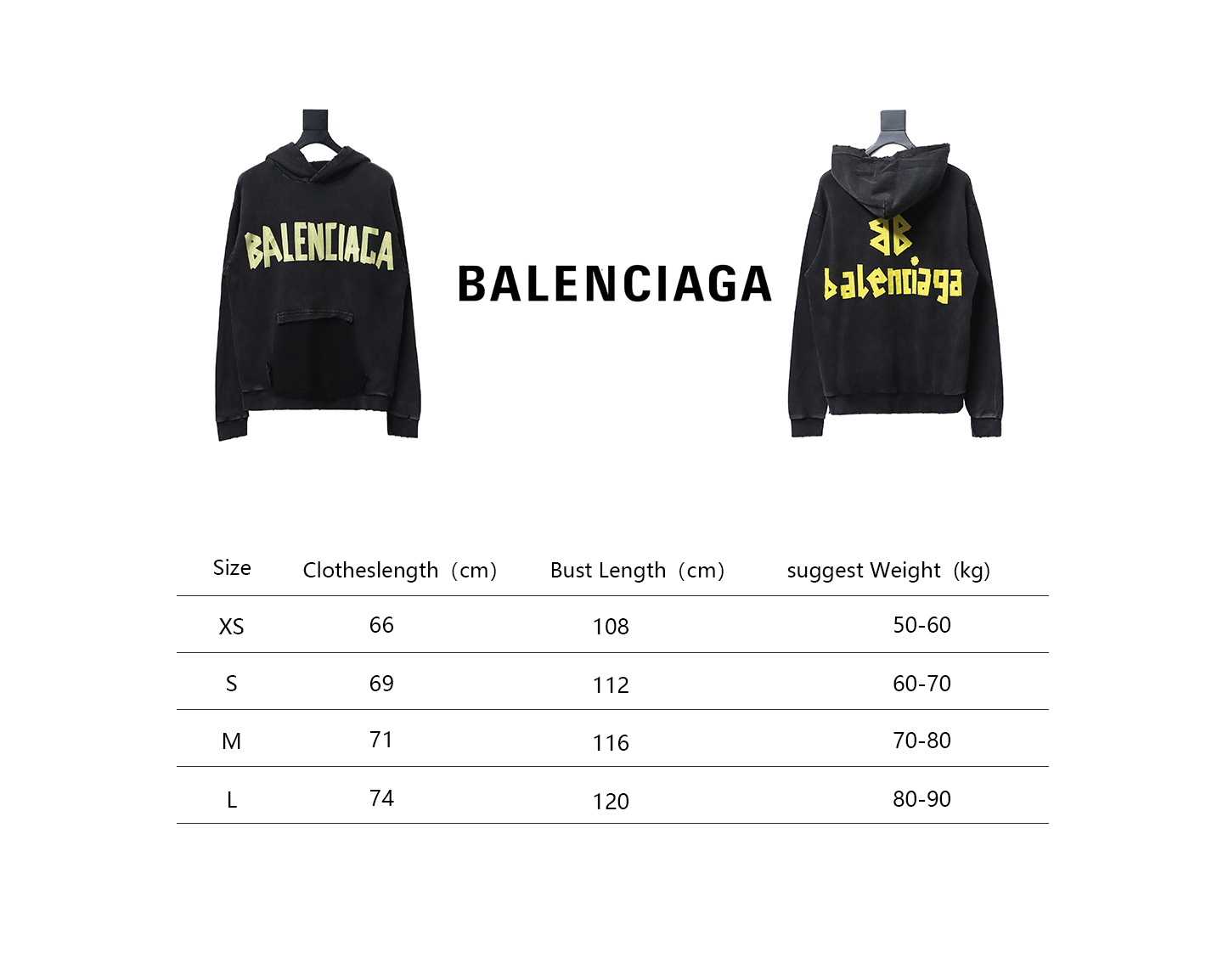 Ba*len*cia*ga distressed double b tape lettering hoodie