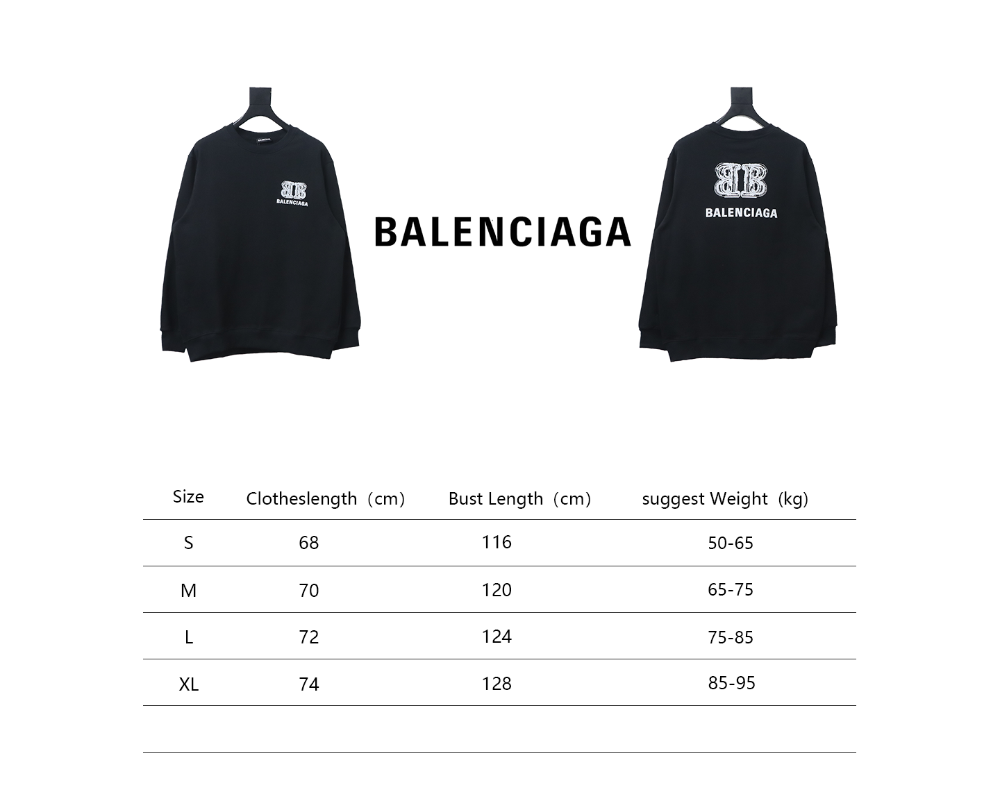 Ba*len*cia*ga double b letter printed round neck sweatshirt black