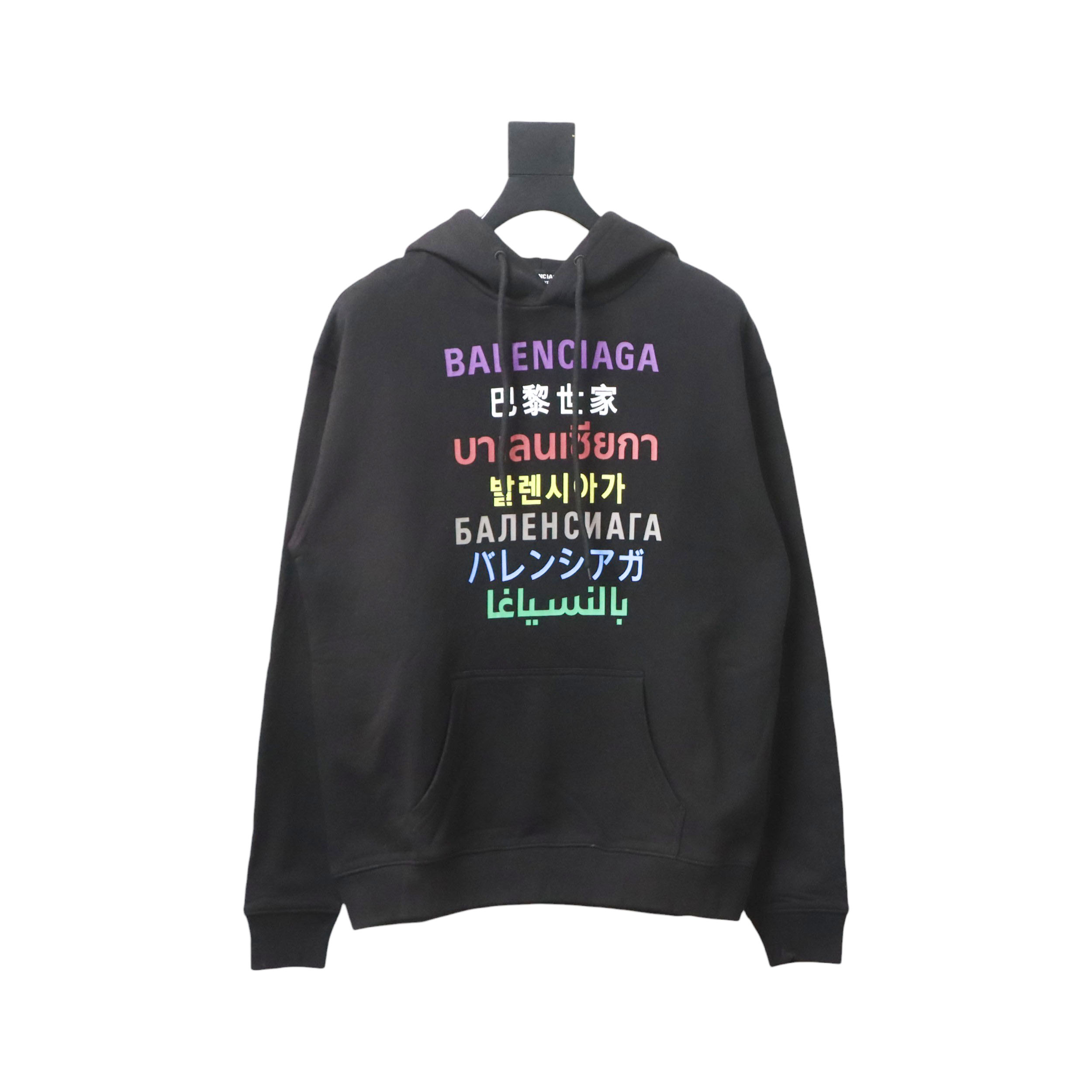 Ba*len*cia*ga multi-language hoodie