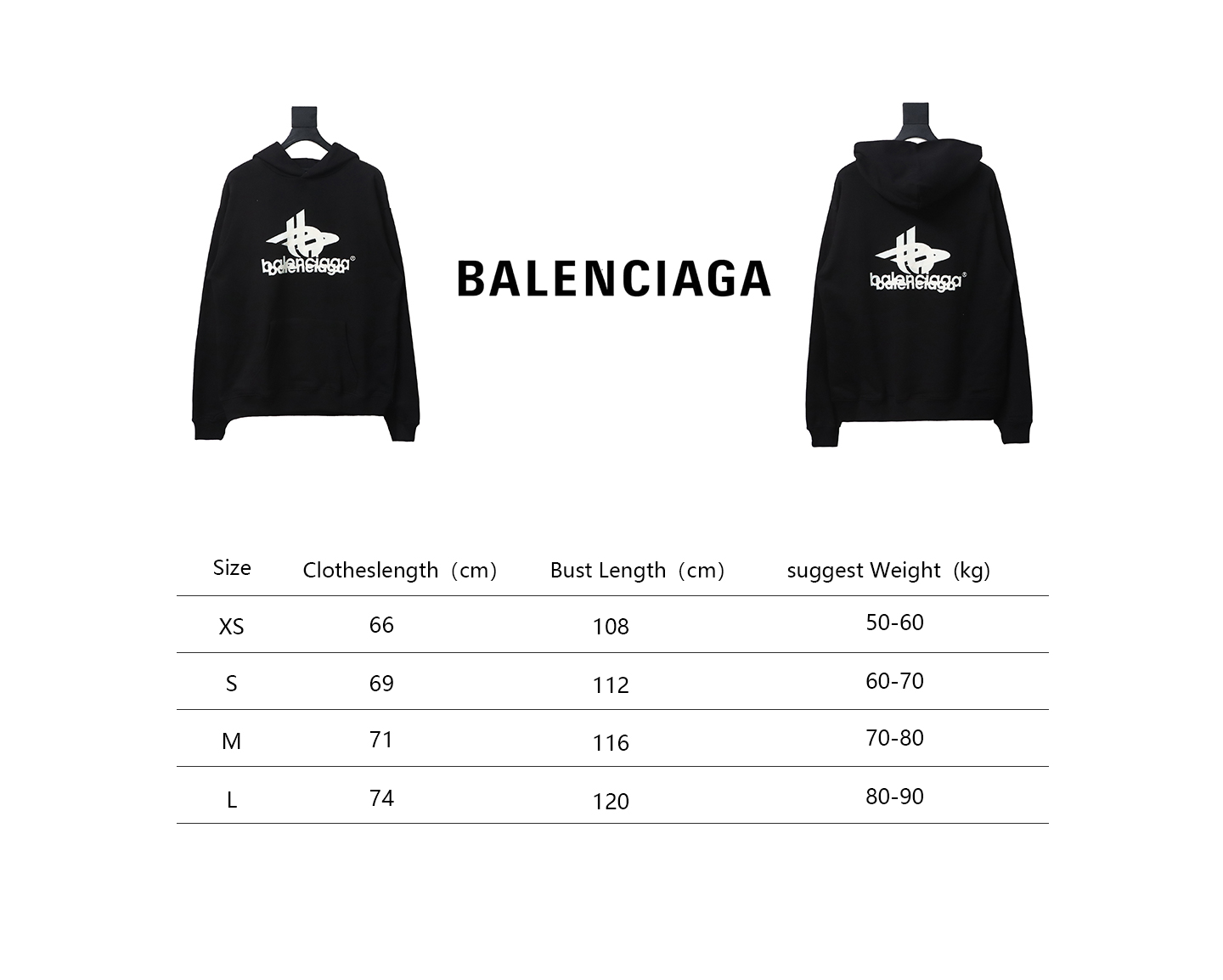 Ba*len*cia*ga overlapping logo hoodie