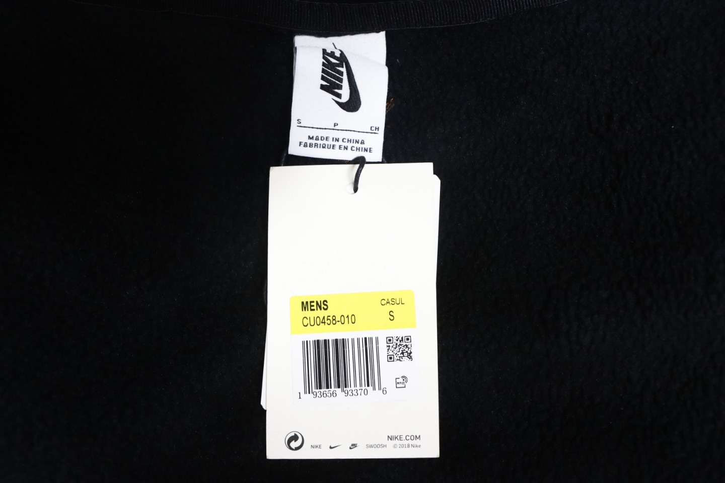 Travis Scott x NK Co-Branded Washed Pocket Hoodie