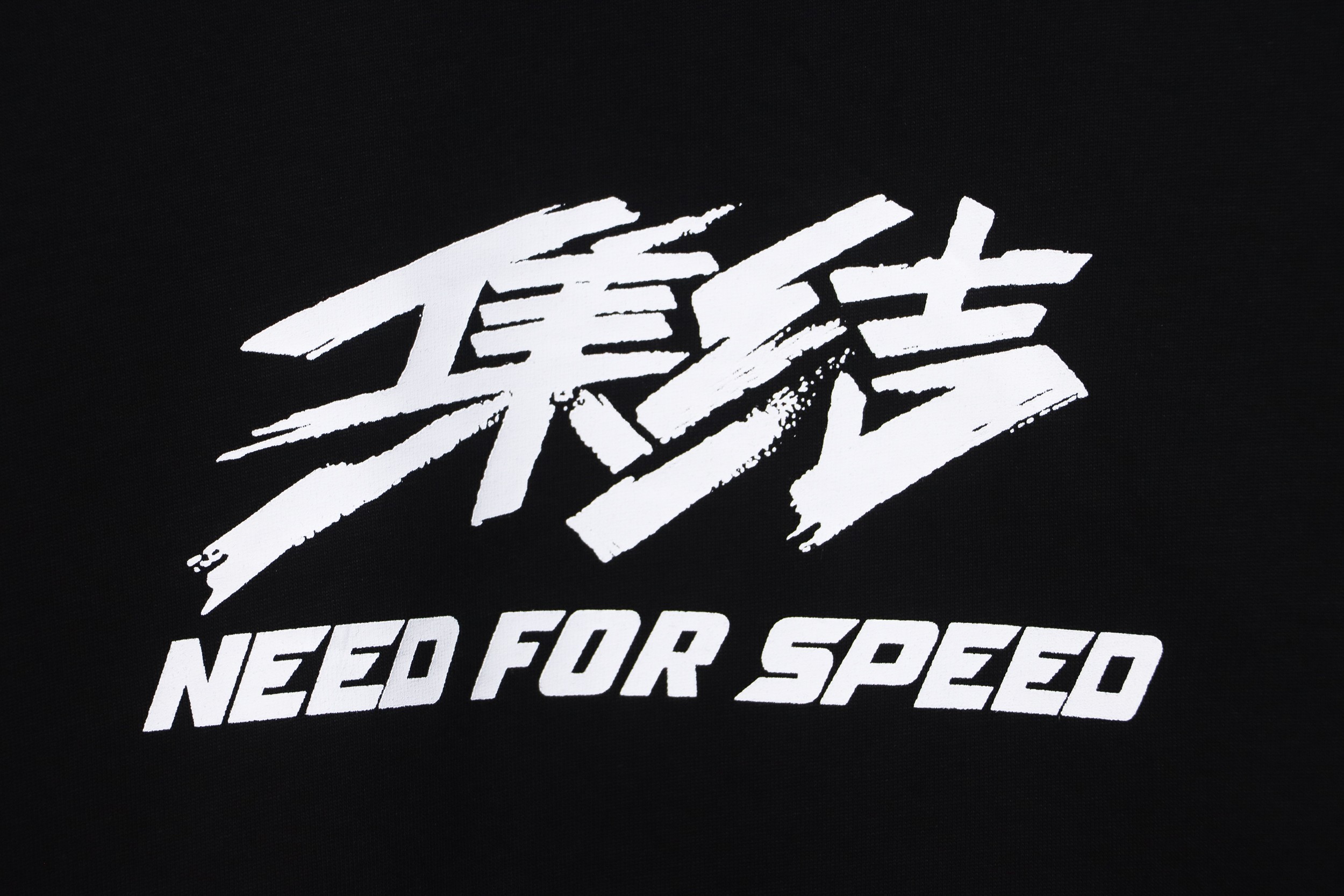 Balenciaga 3D Printed Design Loose Long Sleeved Sweatshirt