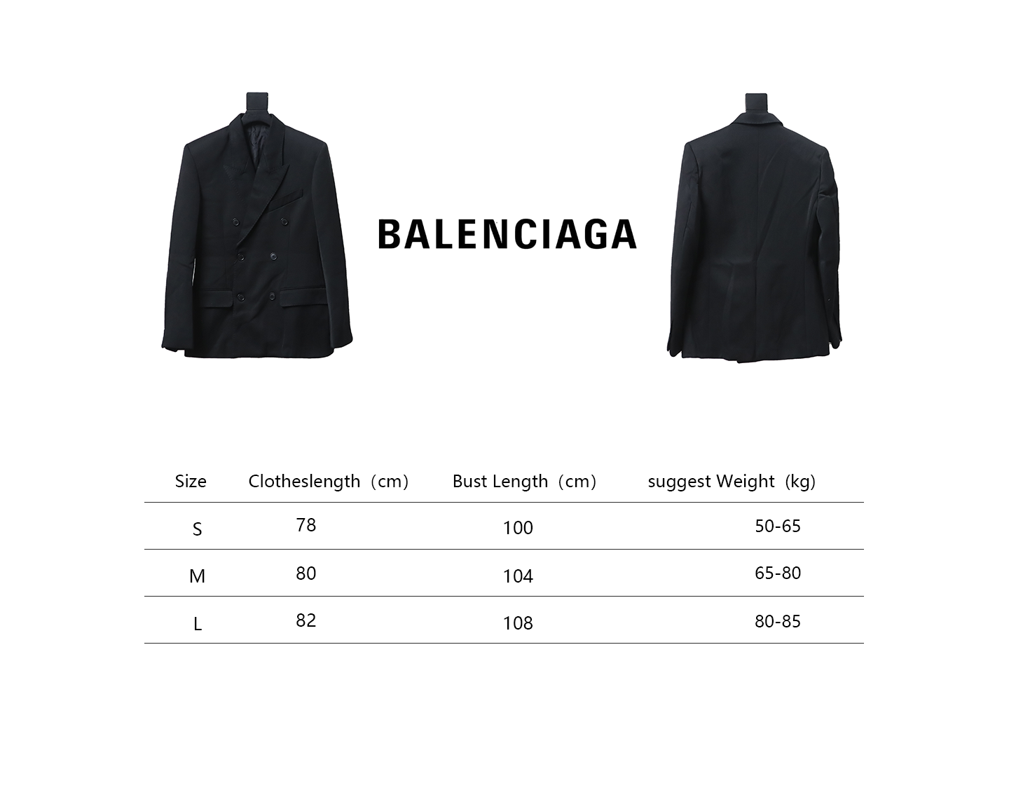 Balenciaga 23FW Two-Button Blazer