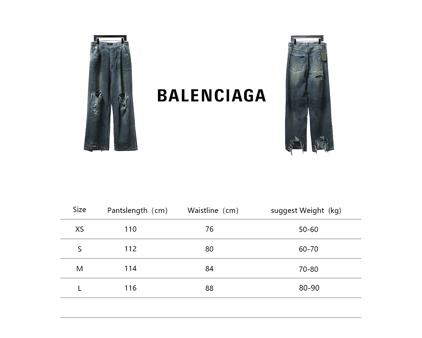 Balenciaga 23ss Mud-Dyed Distressed Jeans