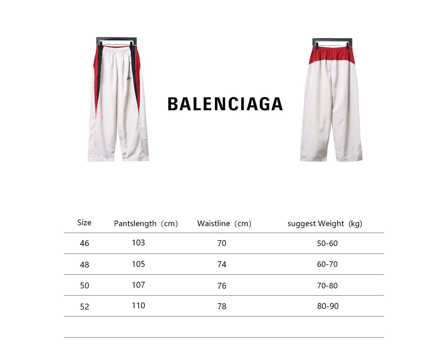 Balenciaga 24FW 3B Red And White Stitching Hooded Sports Suit Trousers