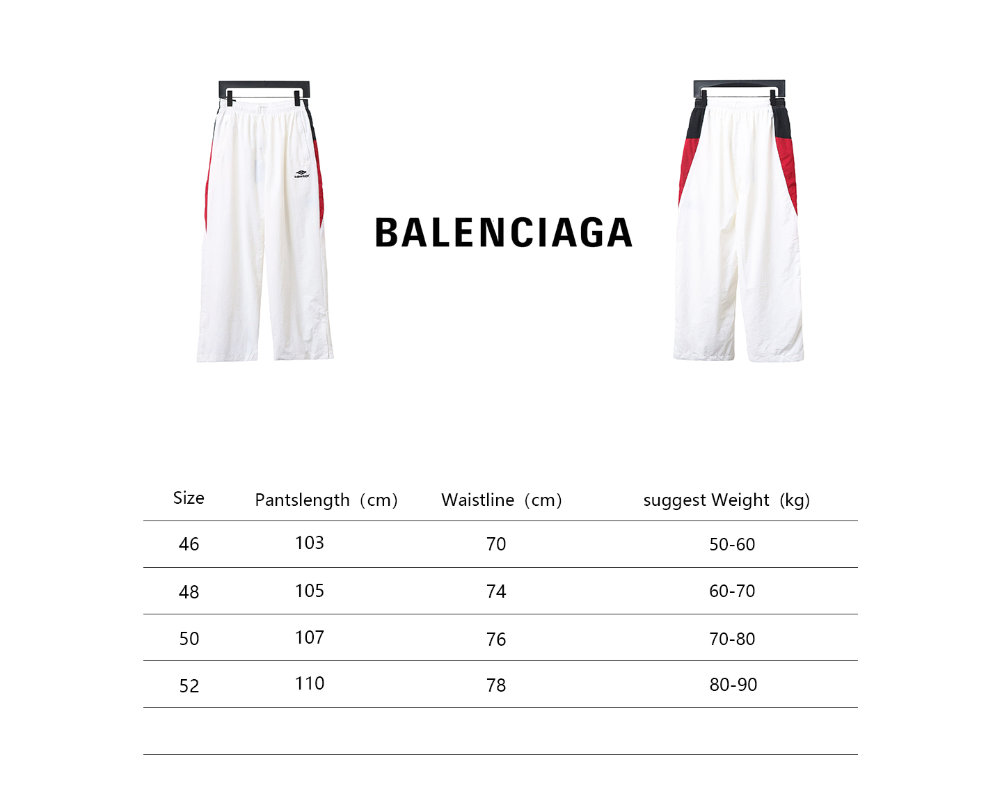 Balenciaga 24FW Catwalk Style 3B Red And White Stitching Sports Suit Trousers