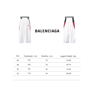 Balenciaga 24FW Catwalk Style 3B Red And White Stitching Sports Suit Trousers 02